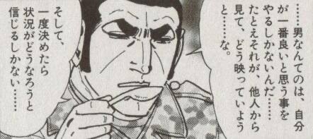 くまだくまだ tweet media