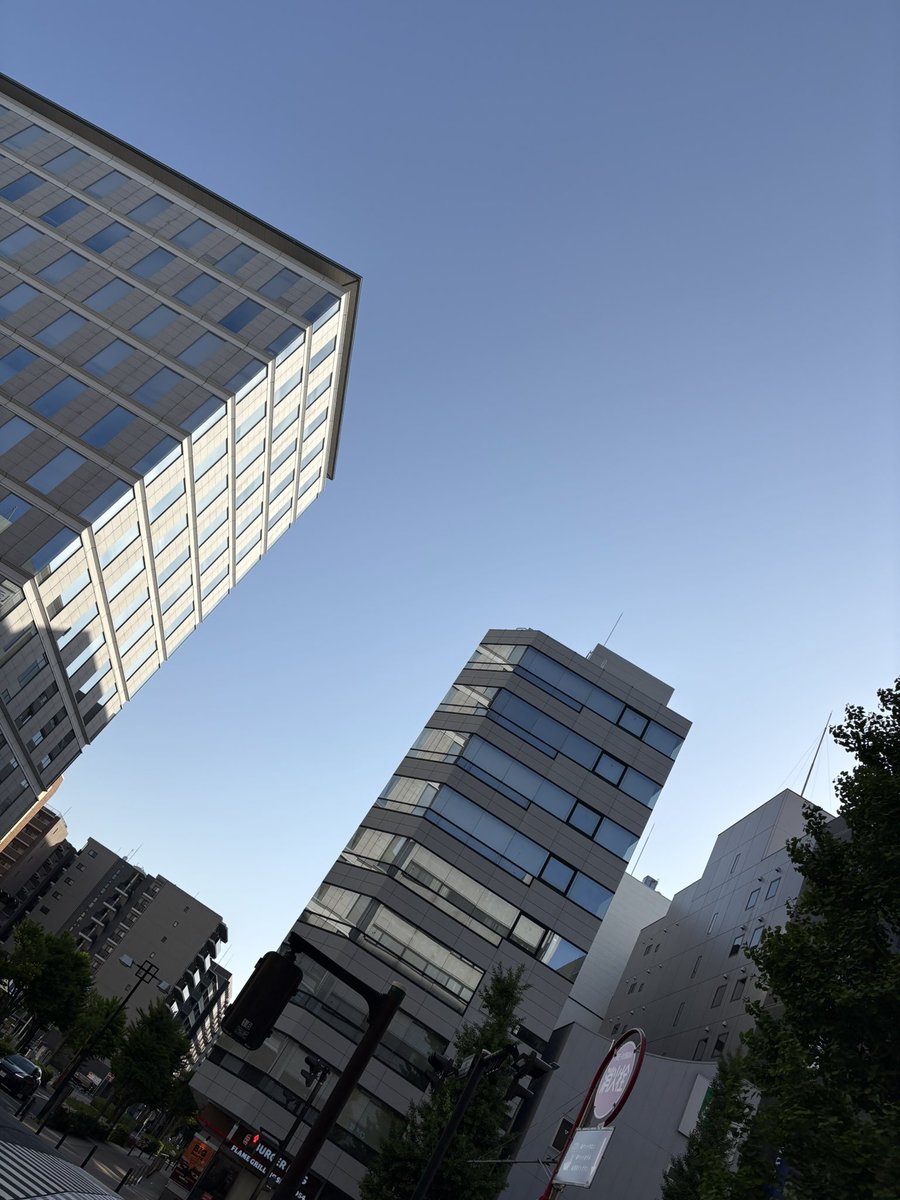 ほあようごあいまーしゅ
今日は晴れてるねえ