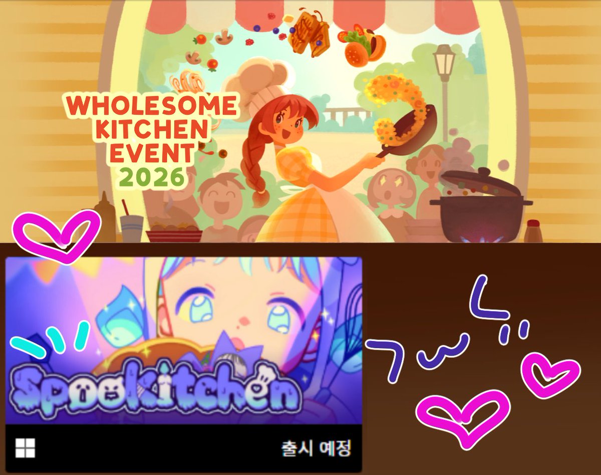 시니밍은 게임개발중 tweet media