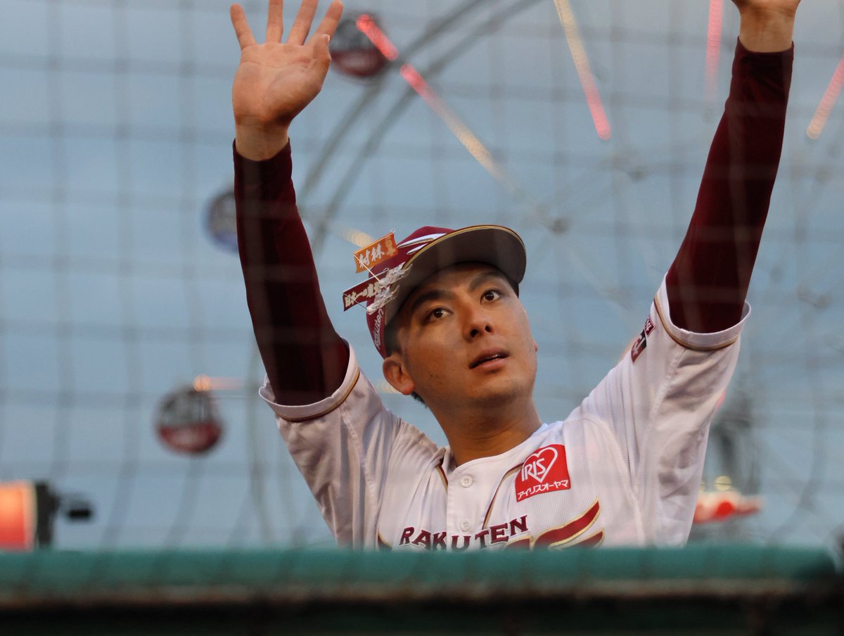 🍒🍌 tweet media