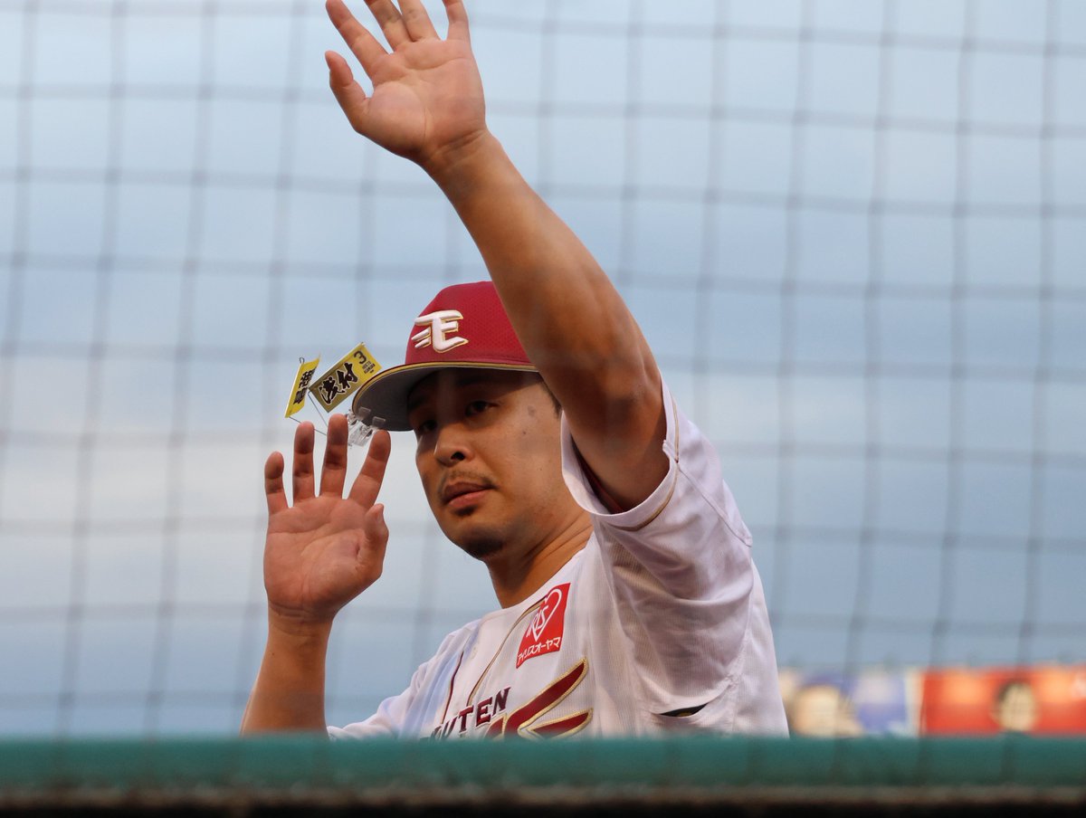 🍒🍌 tweet media