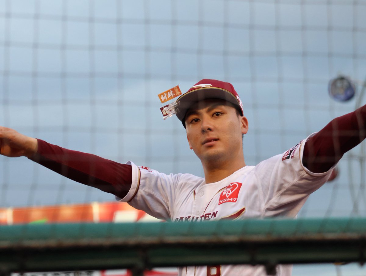 🍒🍌 tweet media