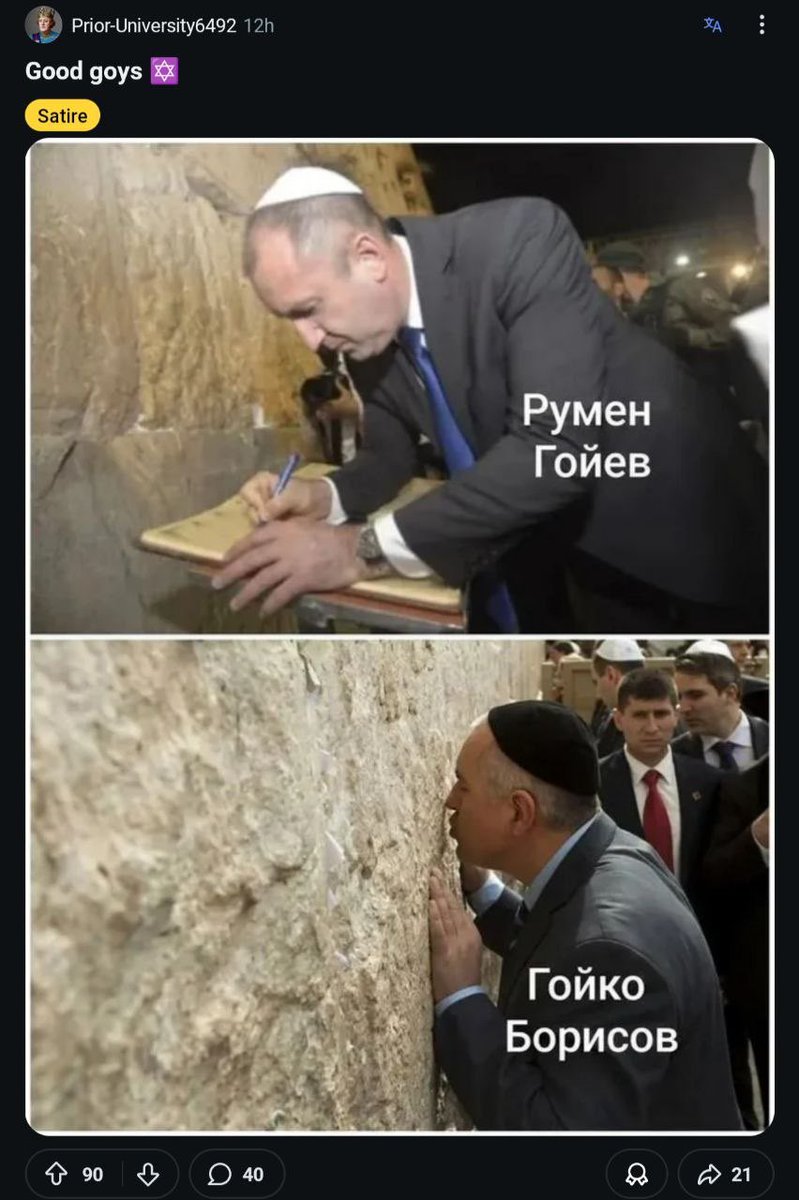 Georgi tweet media