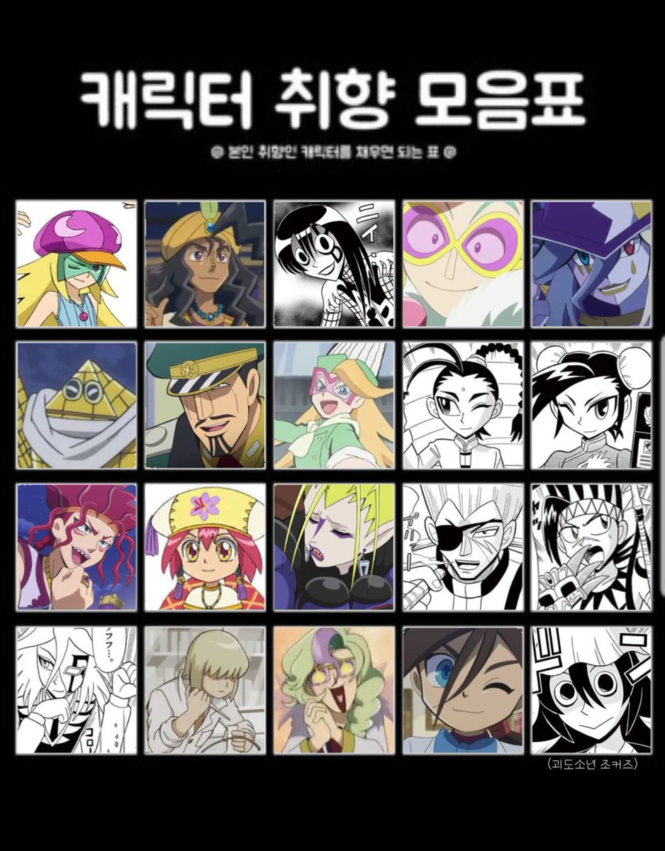 배추 tweet media