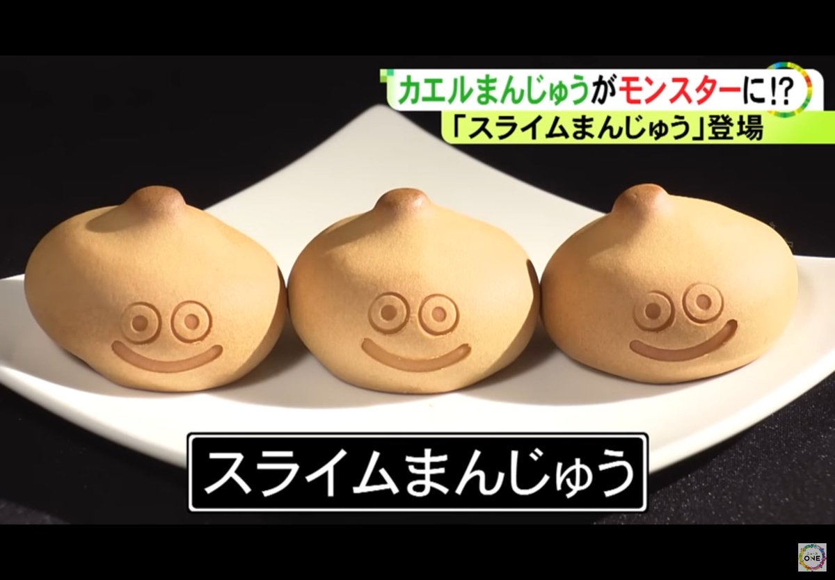 大サク(大輔サクサク) tweet media