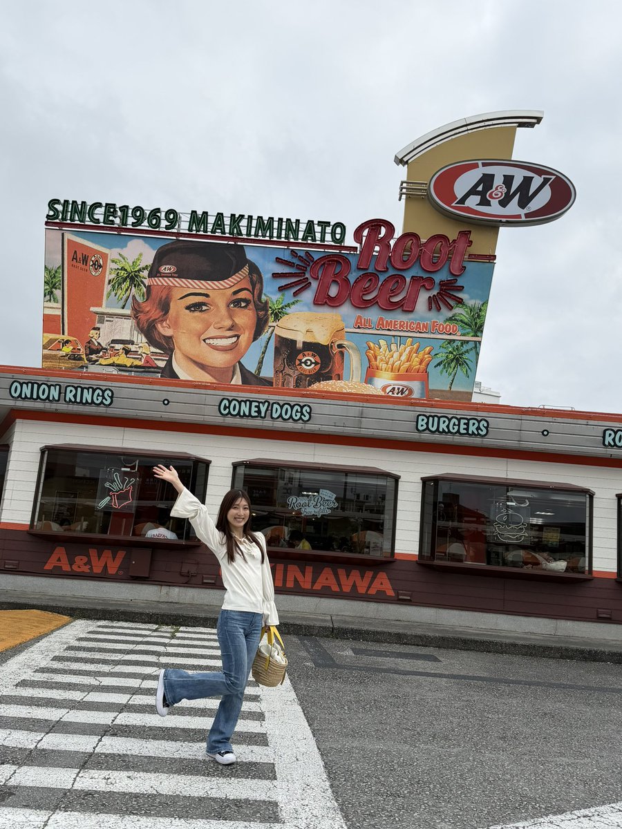 Kanna Abe (Kanna Abe)