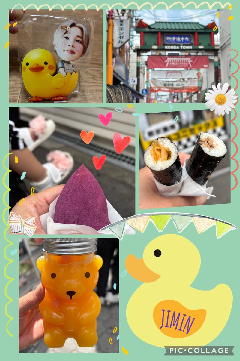 昨日はアベイルに🚲💨
BT21だけじゃなくて他のキャラも
売り出しだったらしく列が凄い😵
どうにか購入できた💕
行って帰ってくるまでに1時間半🥹

その後は、娘達と鶴橋に☺️
色々食べ歩きして、可愛いジミンちゃん
連れて帰りました🐥

#BT21  #アベイル  #コリアタウン