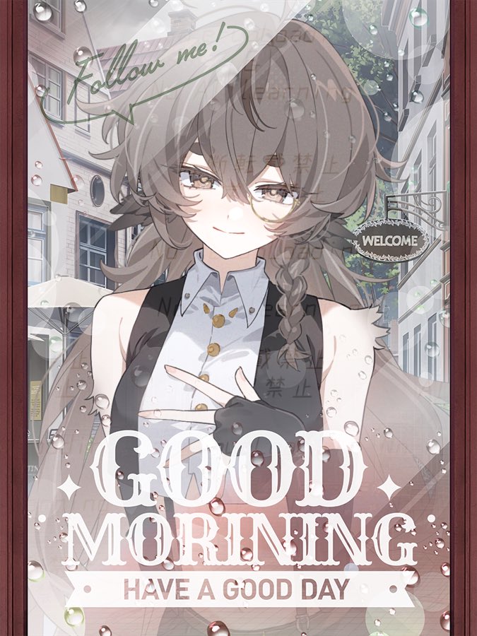 慈煙@立ち絵公開 tweet media