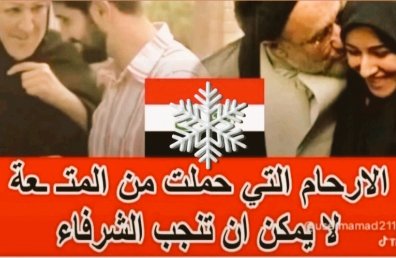 تلقائي 🇸🇦 tweet media