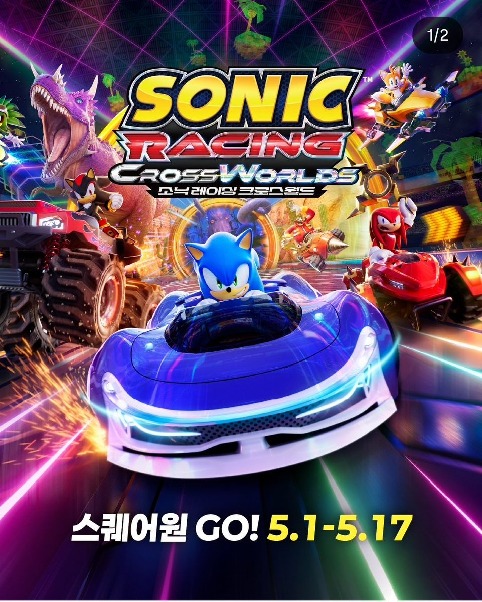 소뿌시안AF🩵🤍 tweet media