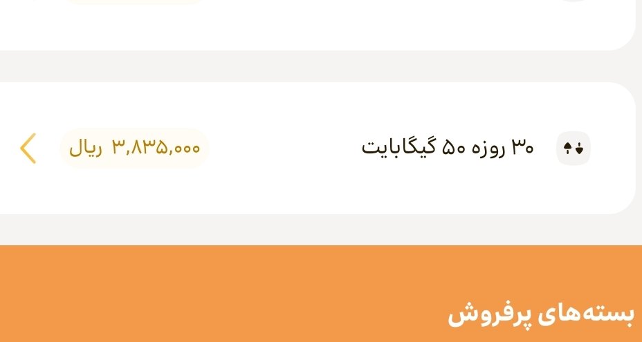 Ashkan Shayegan | اشکان شایگان tweet media