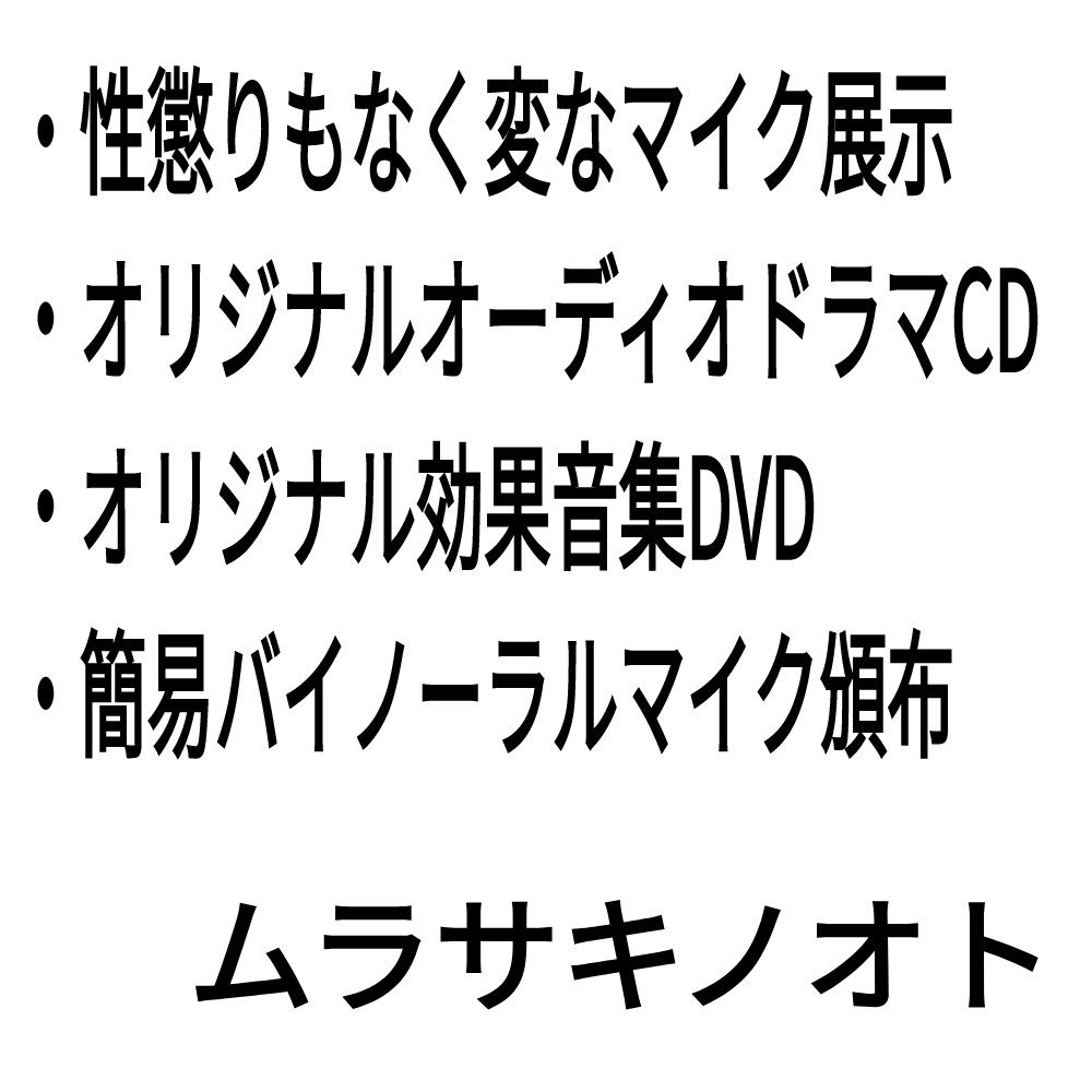 晒黑的がんくま M3 G-16b tweet media