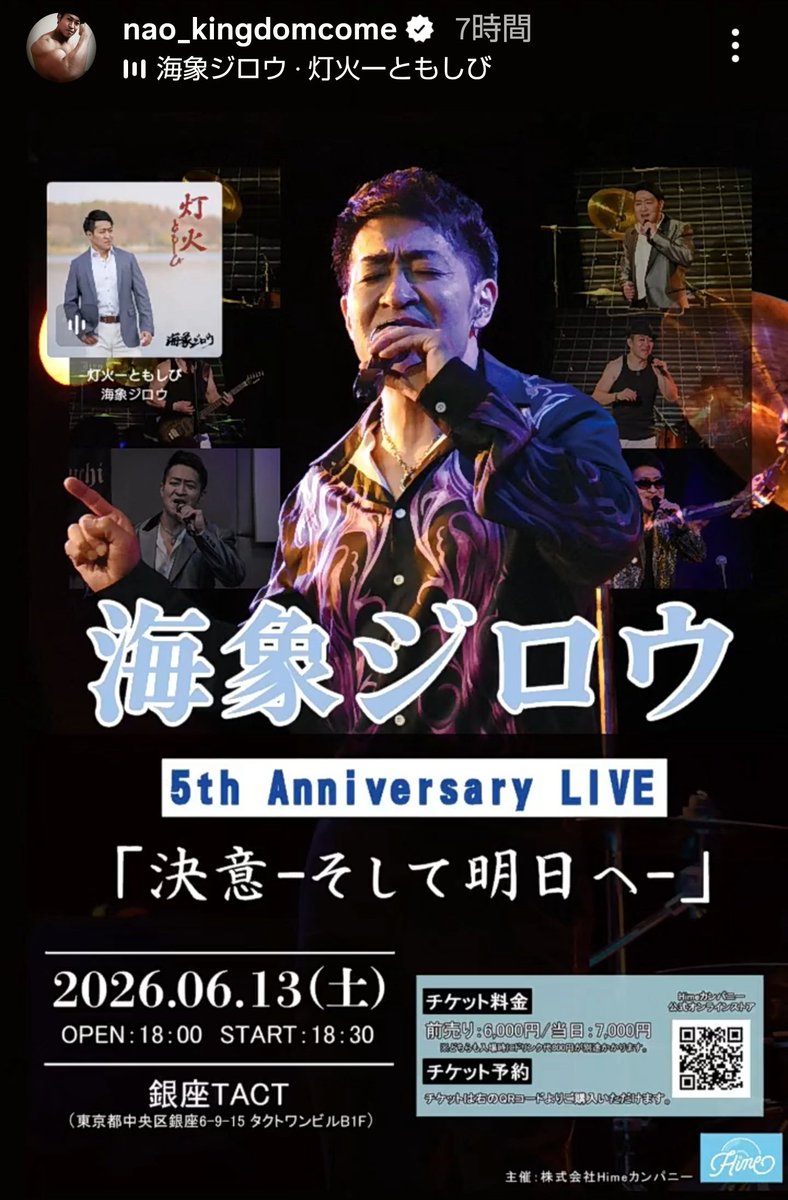 y19830710's tweet photo. mononof7zoochannel (YouTube)
#DIXIES #海象ジロウ (YouTube) https://t.co/Bwn4eC4Bxu