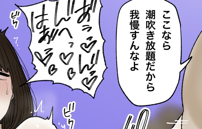 一枚追加しました🙇🏻‍♂️
pixivFANBOXで4月の色々置き場を公開しました! https://t.co/tuNwftCM6T 