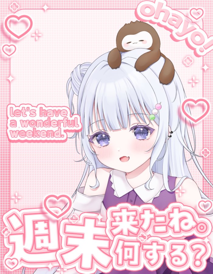 深澄ふまる🍡💭💜 tweet media