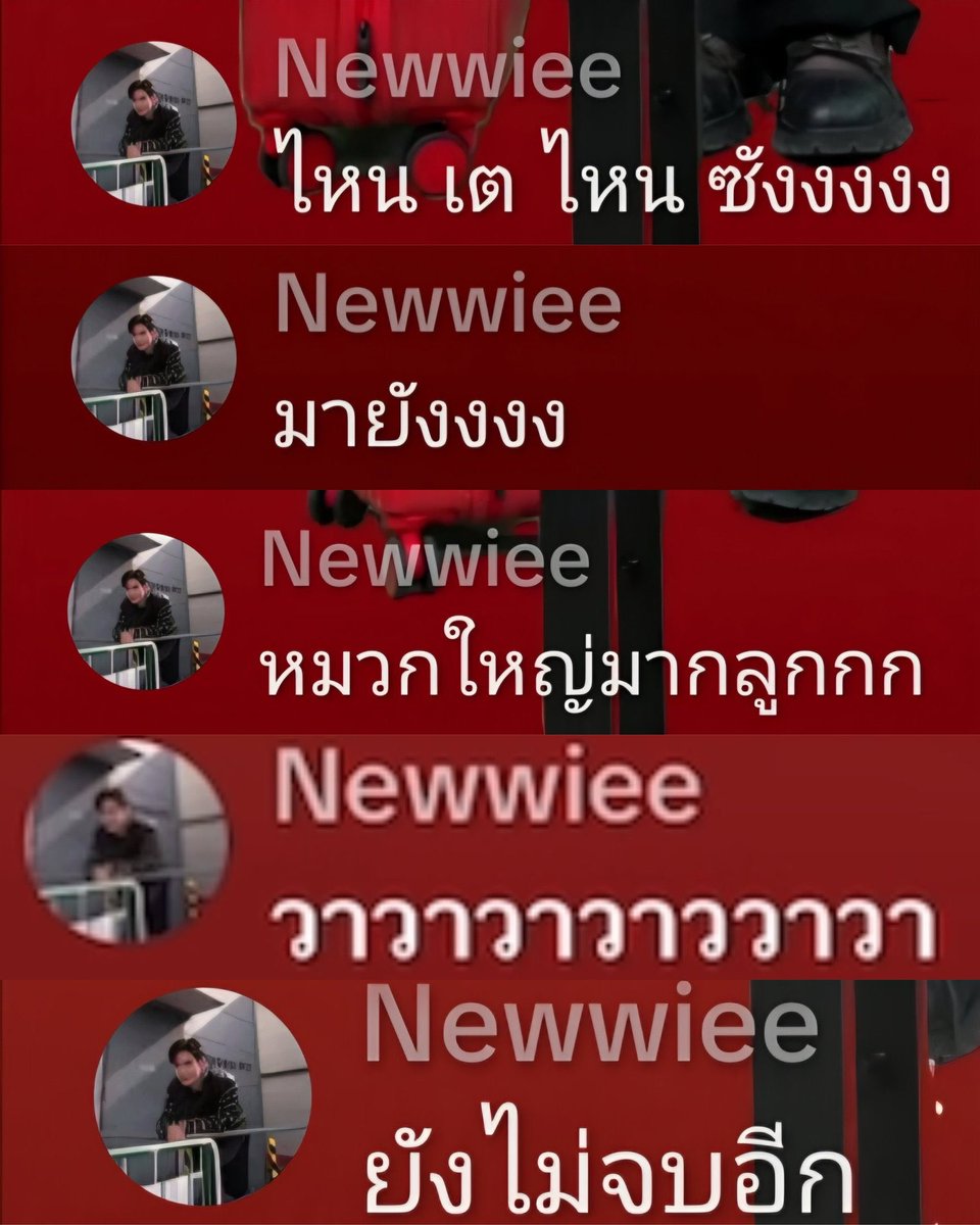 ˗ˏˋ♡ ยู่ยี่ยิงปืนปิ้วปิ้ว 🐶✈️ ˎˊ˗ tweet media