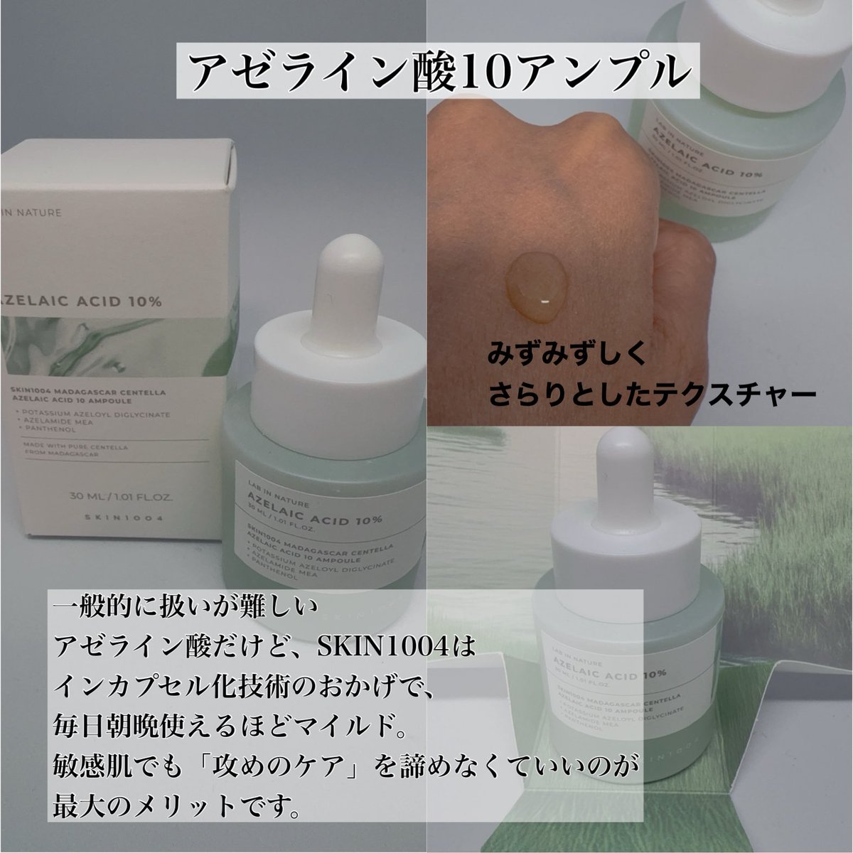 yu-me⭐️ tweet media