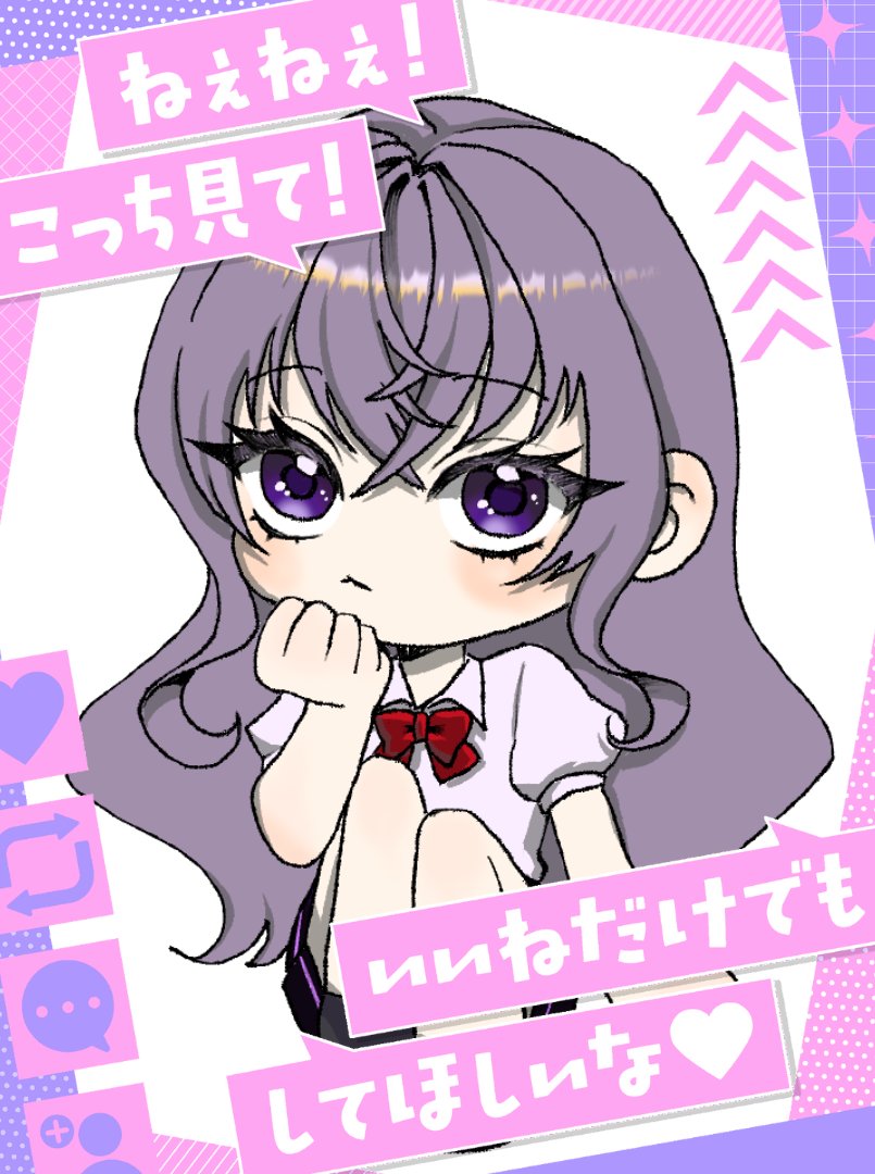 美甘しえる🪽～白PC系Vtuber～ tweet media
