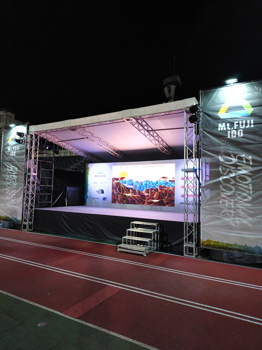 t_unuma's tweet photo. FUJI100

今年で4回目、コースが変更されたり-1.6kmカットになったりしましたが、それでも2時間弱縮めれたのは満足♪

問題としてはどうしても突っ込んで入って早々に足がボロボロになり、終盤登りが遅くなってしまう。

今年はこれといった不満な点もなく素晴らしい運営ありがとうございました✨ https://t.co/KrpcQ5DJIn