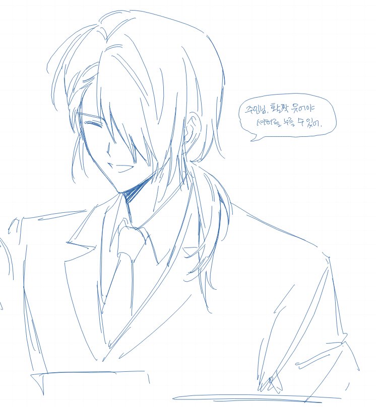 LL (@D0UBLELL) / Posts / X