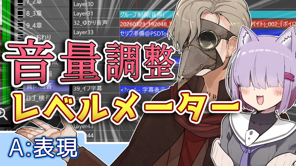 Edward_74@創作の勉強会 tweet media
