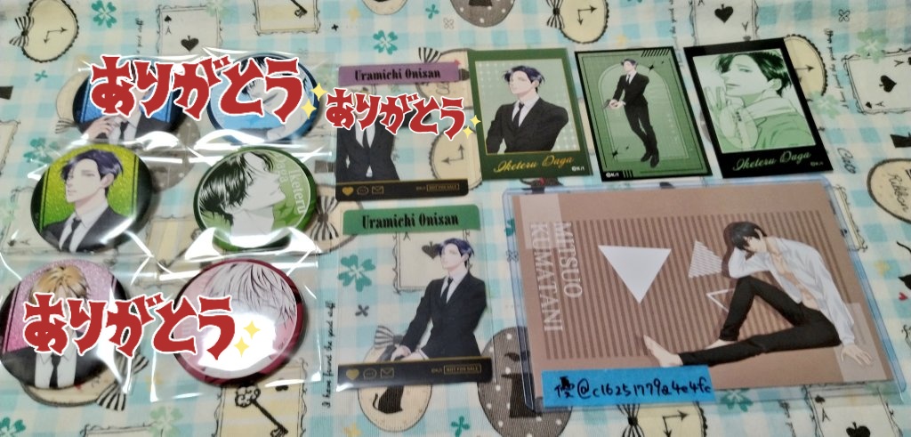 優@ tweet media