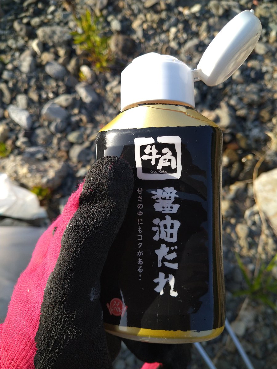 NANAKUSA🍀 tweet media