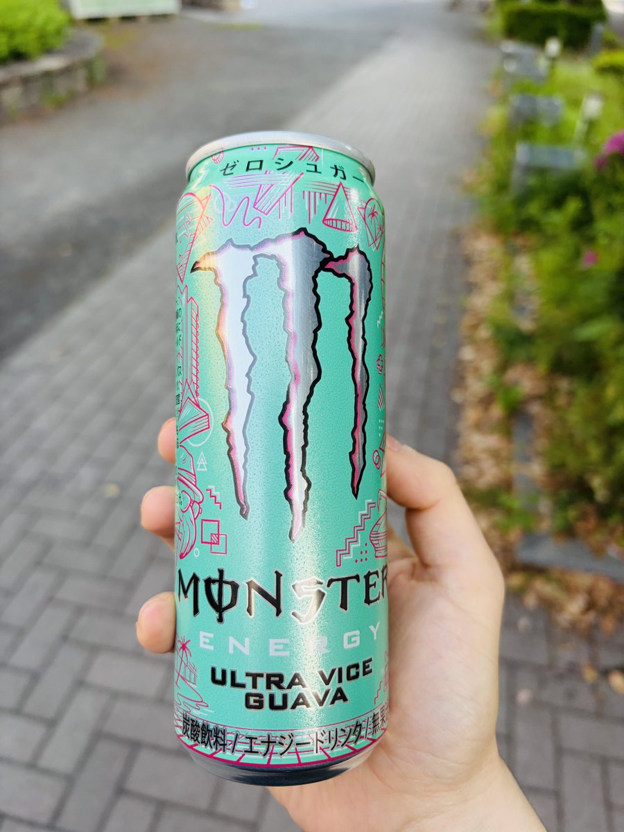 えもこさいん tweet media