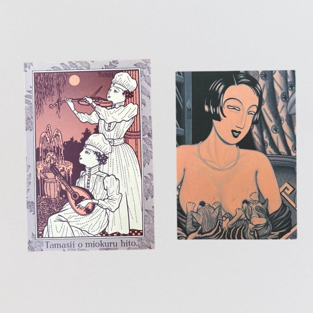 bean ☦ tweet media