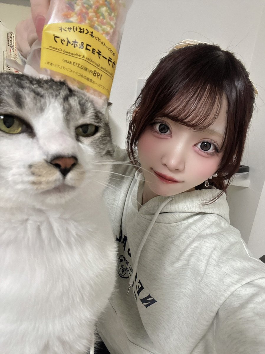 白兎りりあ【ネバイヴ】 tweet media