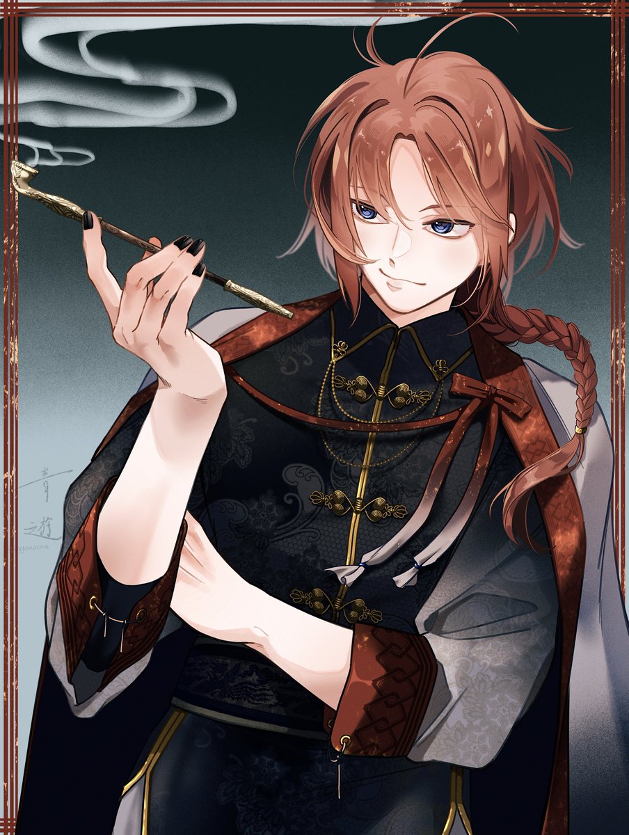 青遊 tweet media