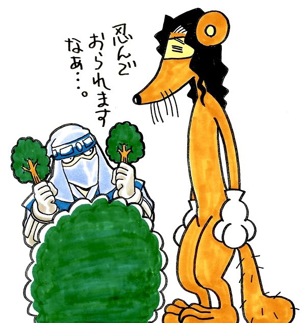 柴田亜美&staff tweet media