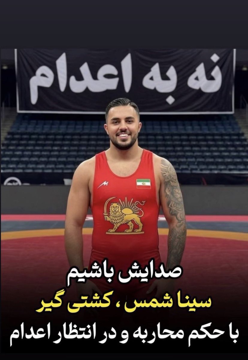 Irani 2026 🇮🇷 tweet media