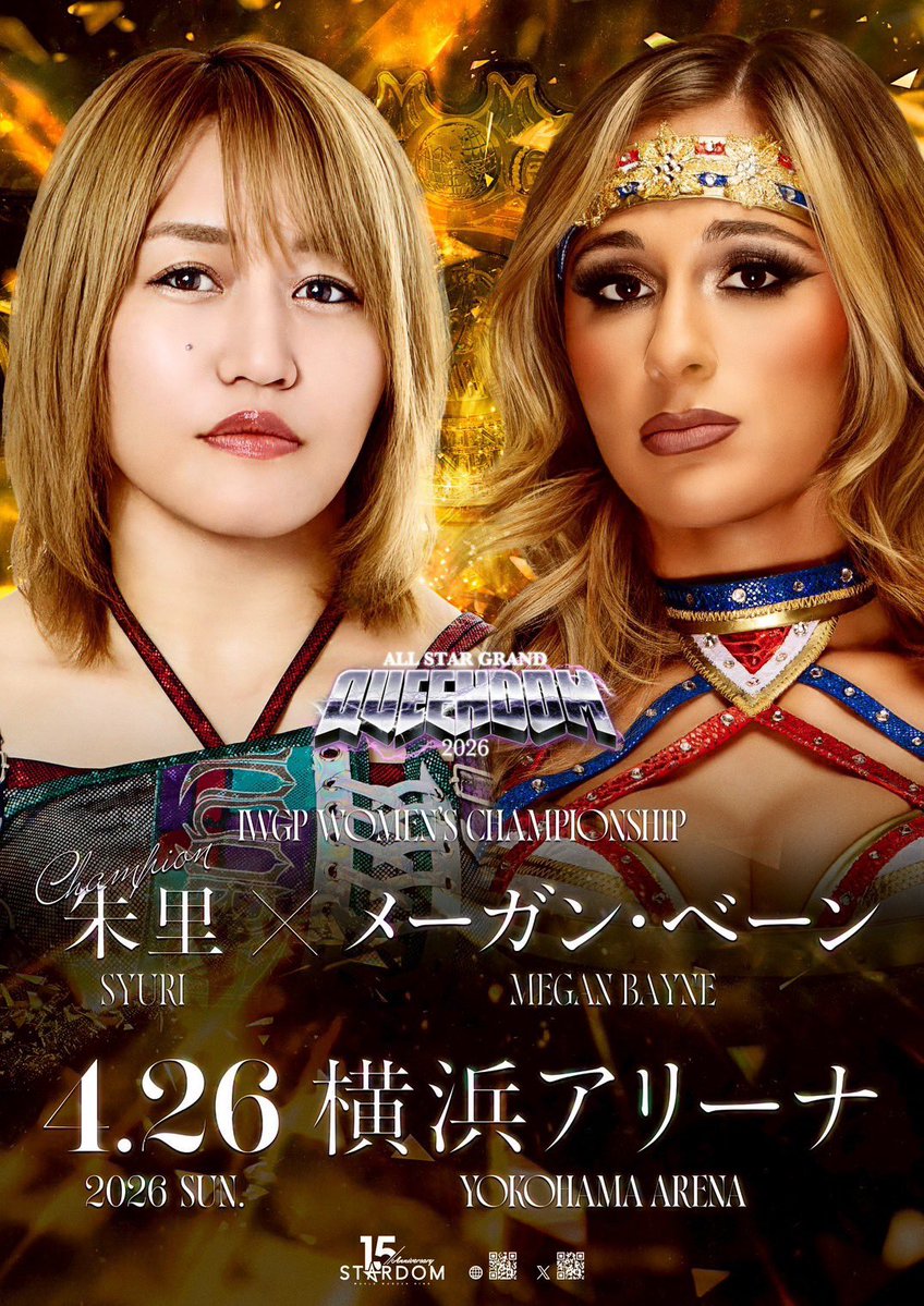 MEGAN BAYNE ⚡️ メーガン・ベイン tweet media