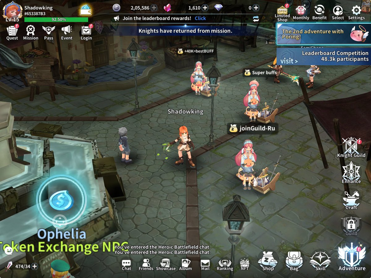 Shadow King tweet media