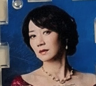 badge178's tweet photo. 【交換】舞台ブラックコーヒー
プレミアム席 特典 アクリルキューブ
譲》
天華えま バーバラ（４月25日ソワレ）
玉城裕規 カレリ（４月25日ソワレ）
中尾暢樹 レイナー
（４月18日、25日ソワレ）
求》ルシア 凰稀
２枚目画像　青地に赤ドレス

お気軽にお声かけください

本日千穐楽入ります https://t.co/0HLKGSa8mE