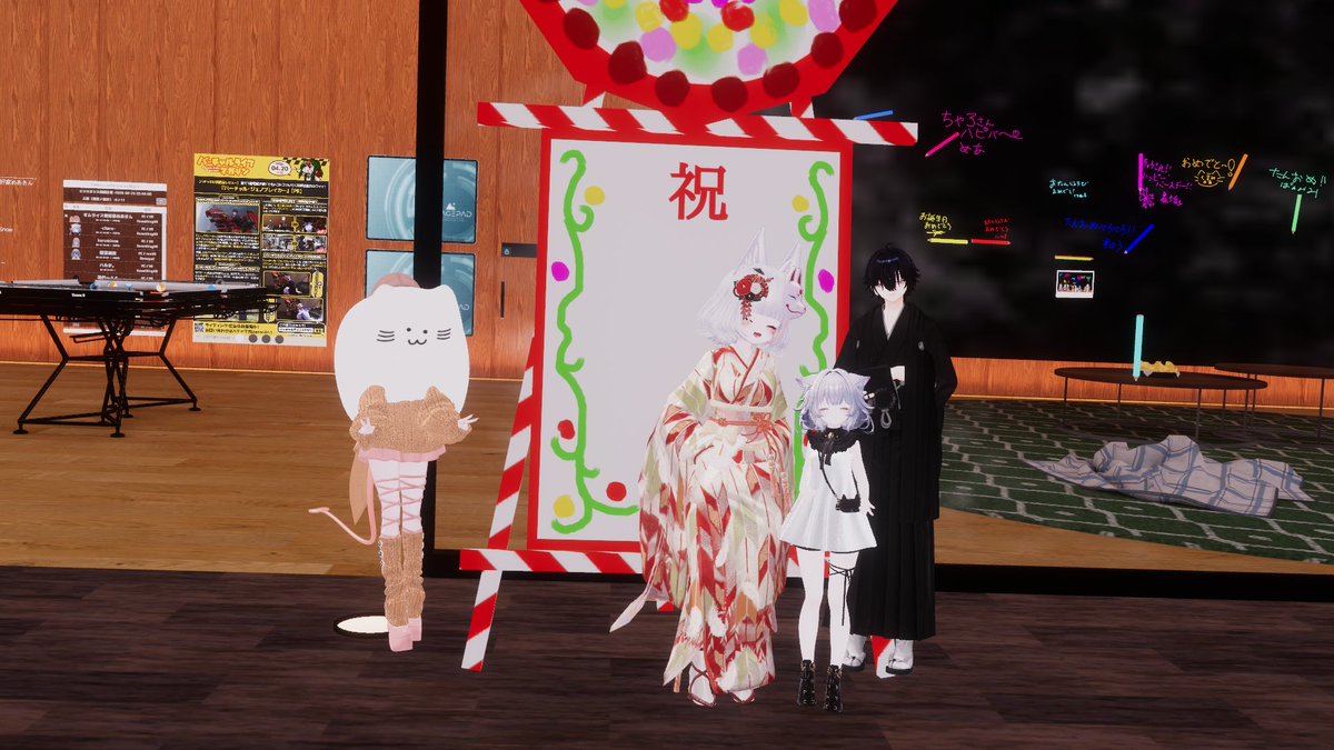 ちゃろ@VRchat tweet media