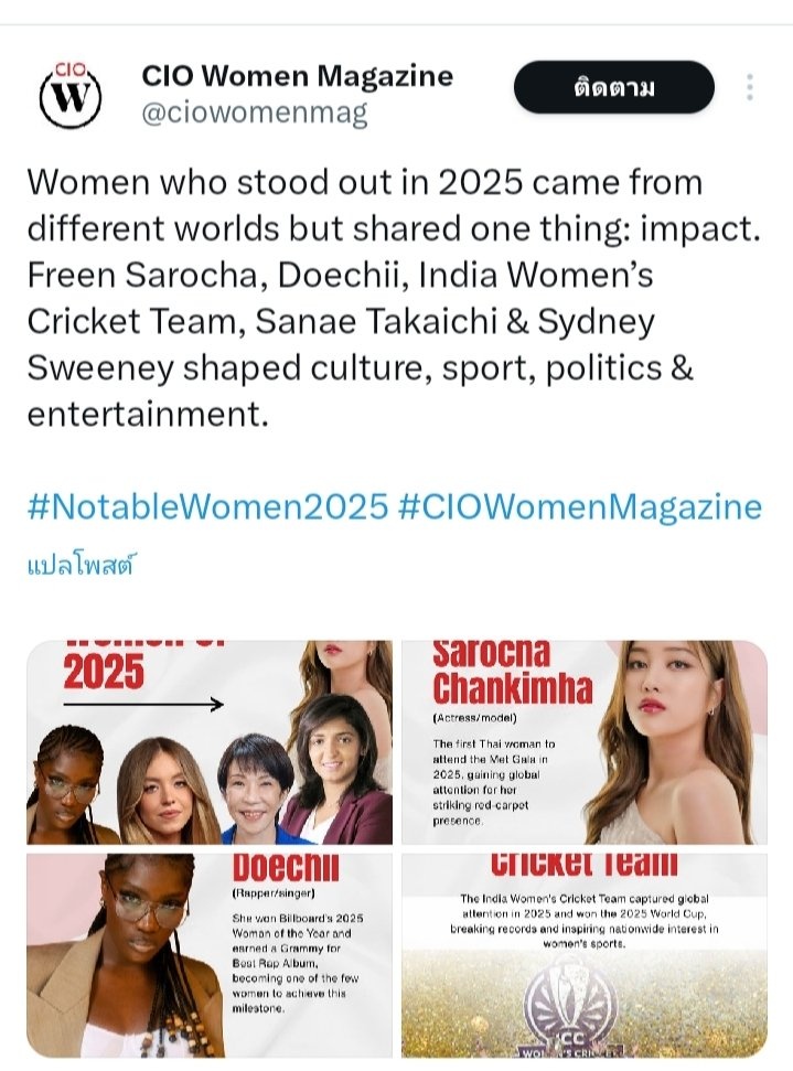 FB 🦦🐰 tweet media