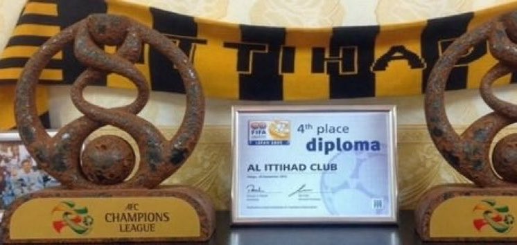 اياد tweet media