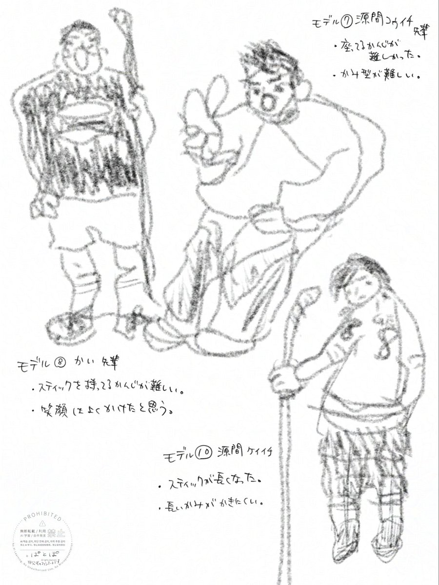 【つづき】ｱｽﾞﾐとｸﾛｯｷｰ。 🐺ｵｰﾙｷｬﾗ漫画。全14頁。色々捏造なので許せる方へ！

【12/14ページ】
ツリーに続きます