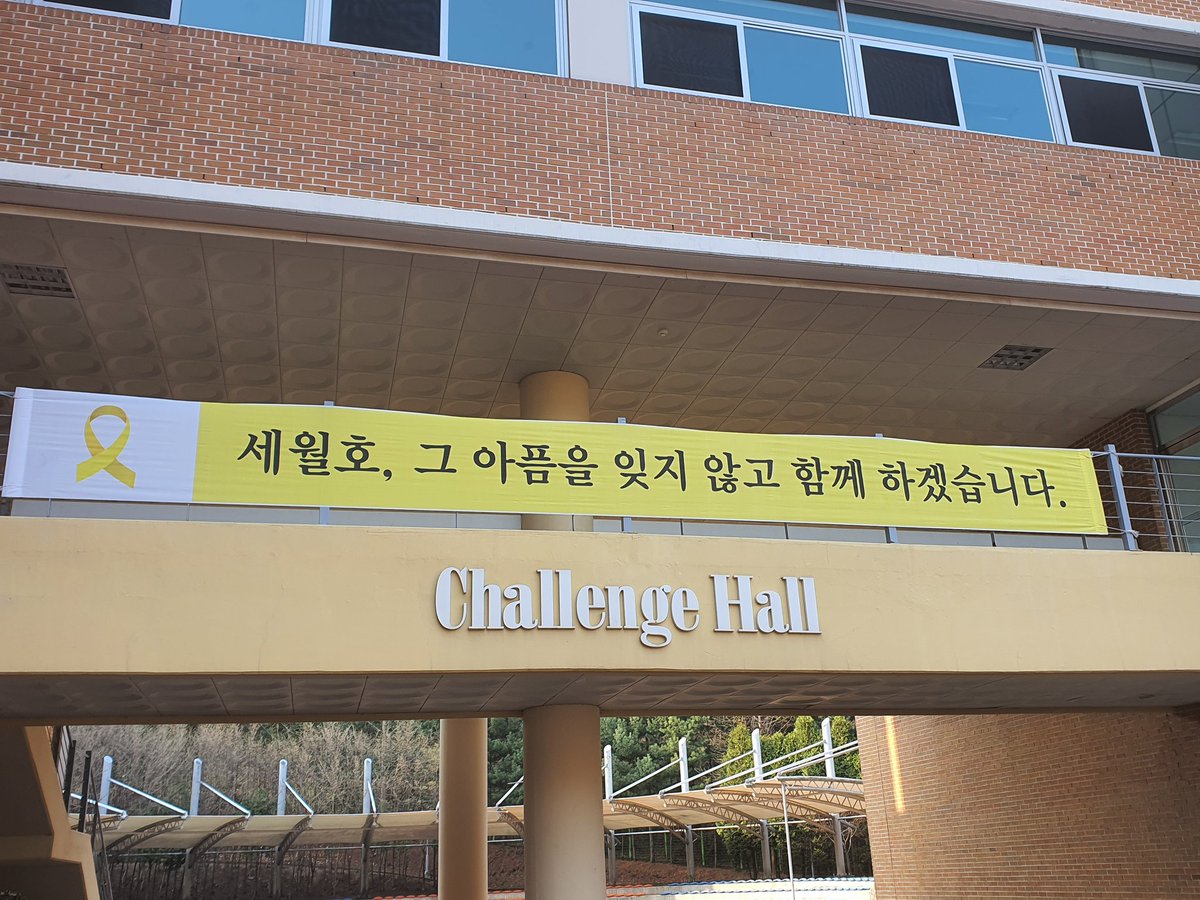 prof0309 tweet picture
