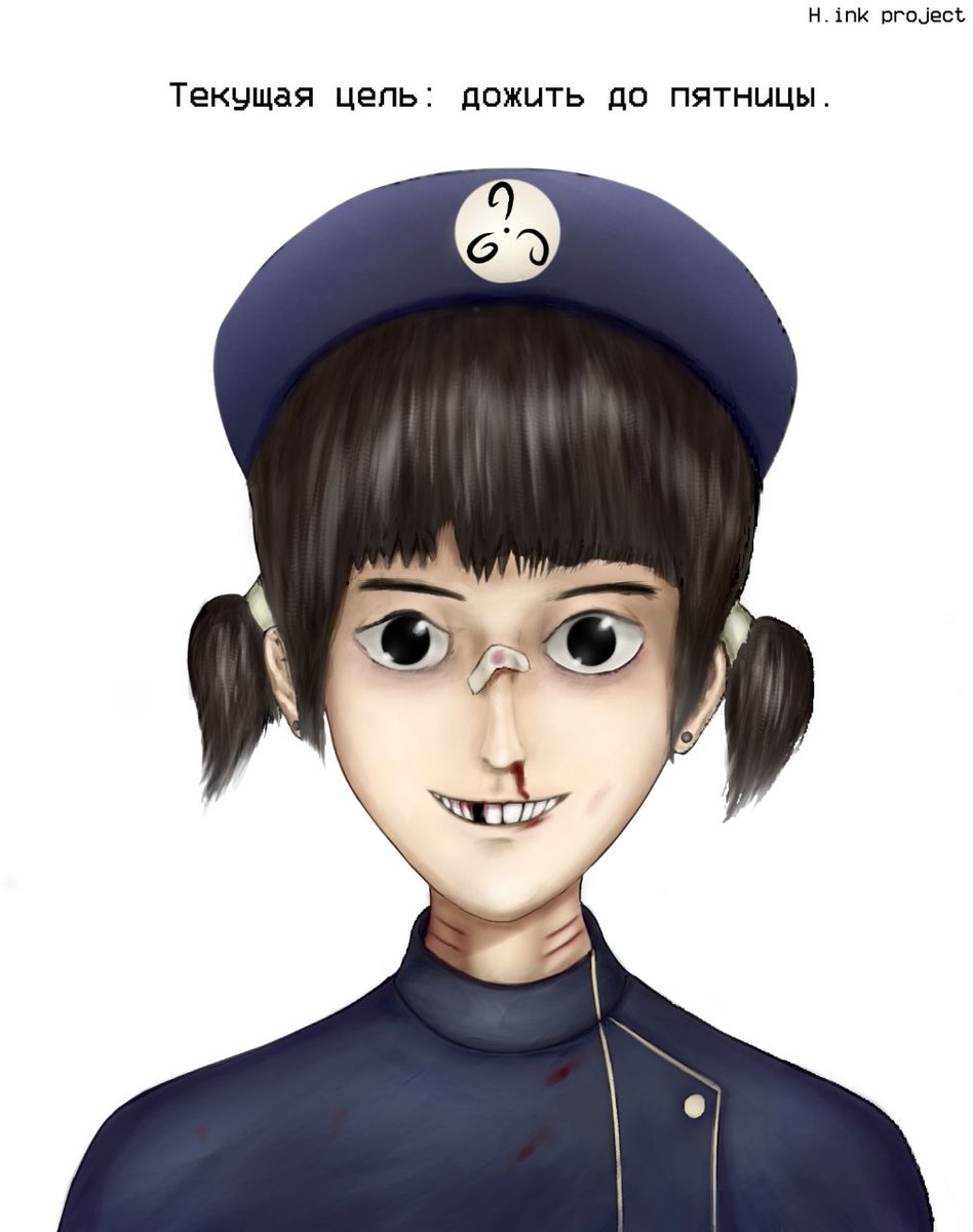 H__ink's tweet photo. #Art #Ibispaint #fanart #Worldofhorror 
"Спрос-и-предложение-статистика-не-врёт." https://t.co/YIxGzVQECu