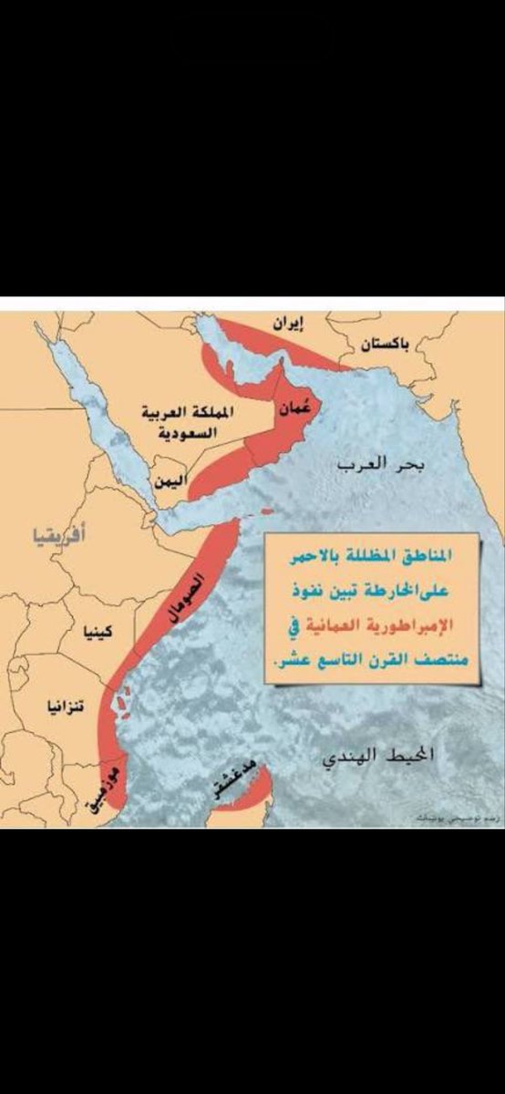ع tweet media