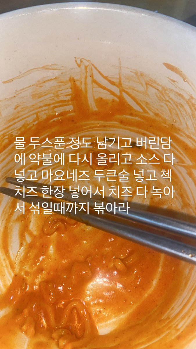 하루사키 네네 tweet media