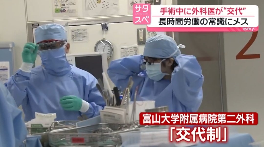 闇の子 tweet media