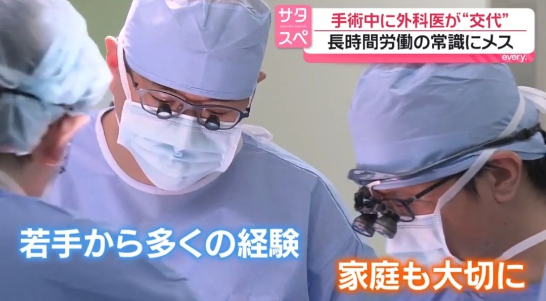 闇の子 tweet media