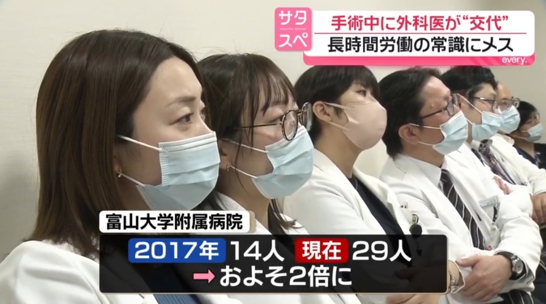 闇の子 tweet media