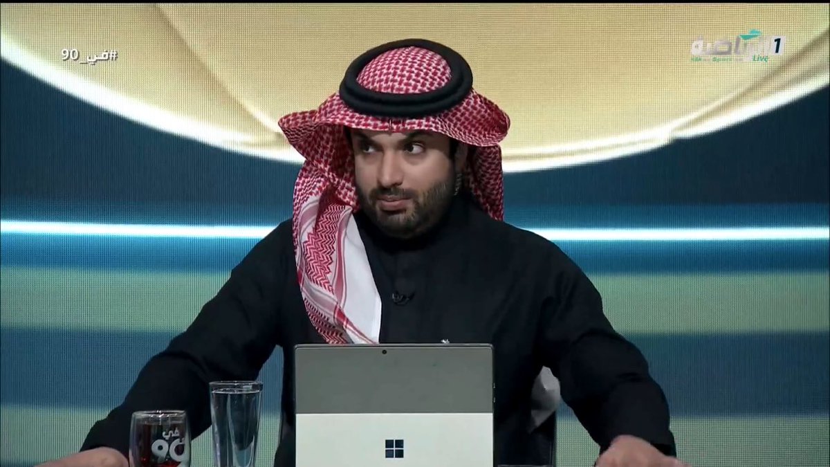 عالم الاتحاد tweet media
