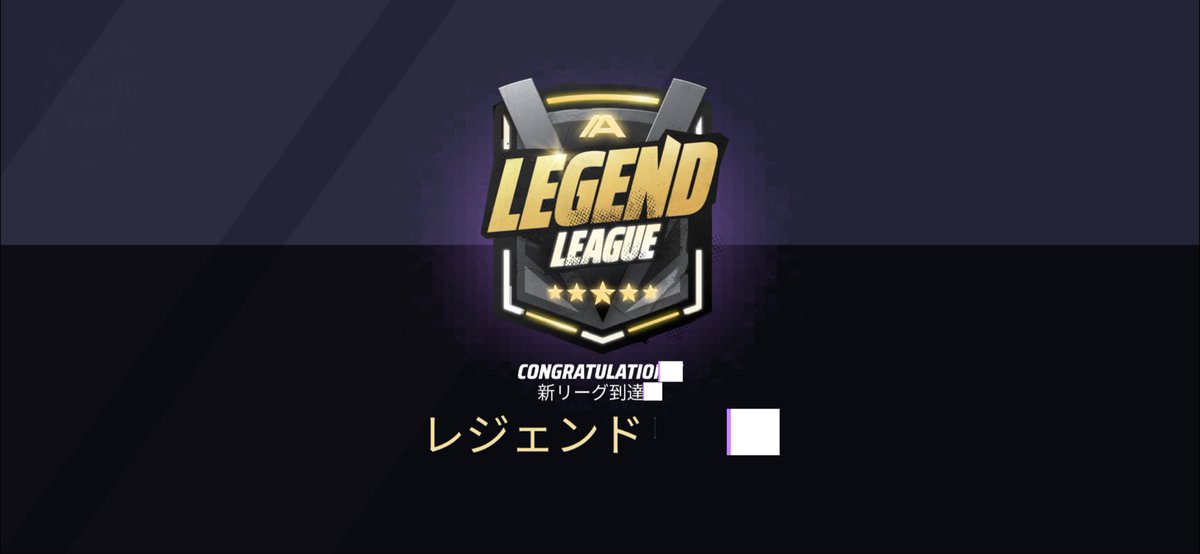 Apex Vinnie tweet media