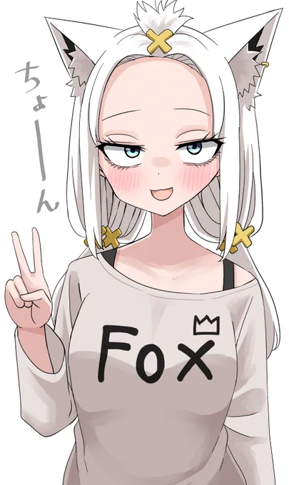 前髪あげてるフブちゃんすき #絵フブキ